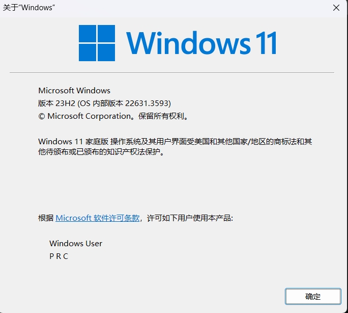 win11